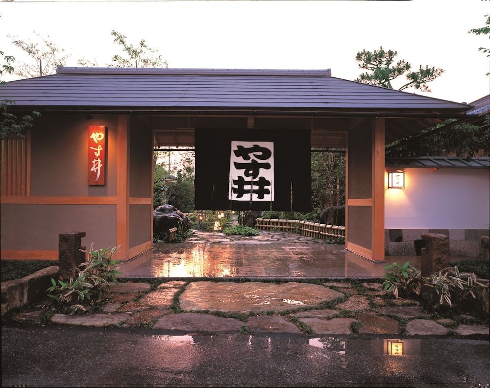 Ryoutei Ryokan YASUI 1