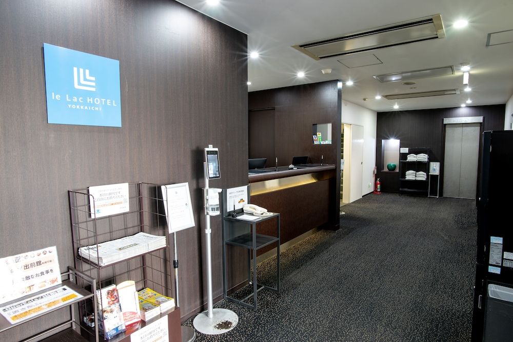 Lac Hotel yokkaichi 2