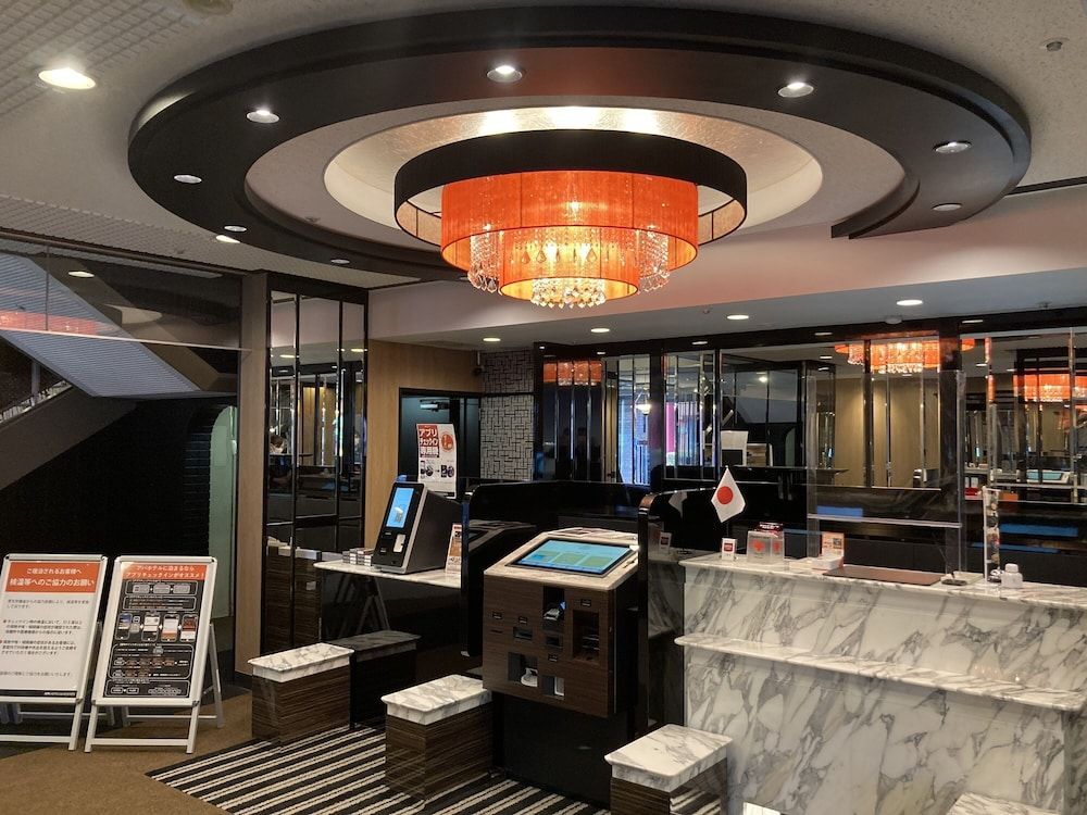 APA Hotel Muroran 3 étoiles à Muroran