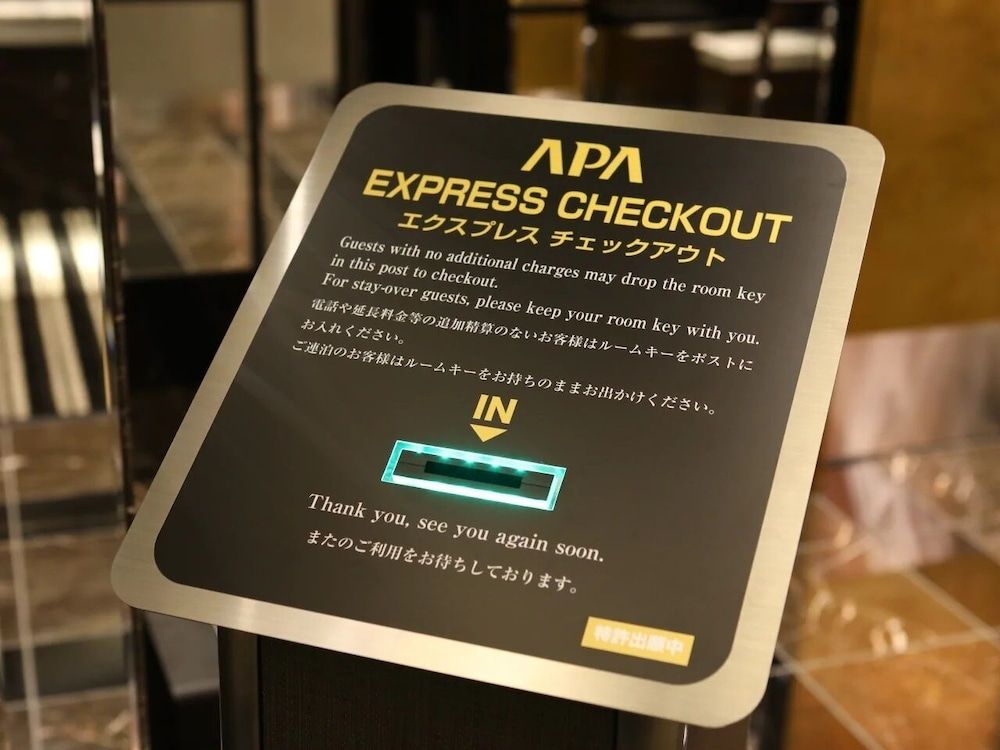 APA Hotel Muroran 3