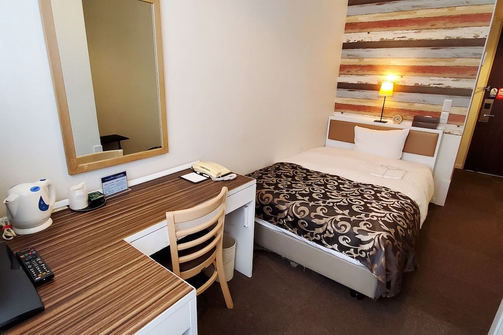 Tachikawa Regent Hotel 3 estrelas em Tachikawa