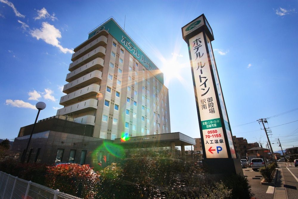 Hotel Route-Inn Gotenba Ekiminami 3 estrelas em Gotemba