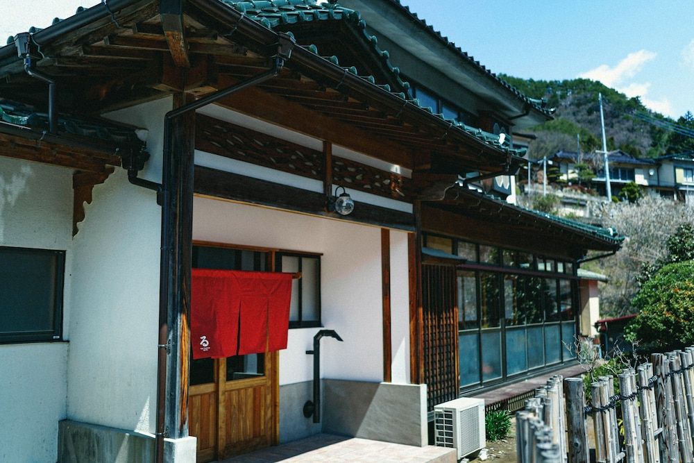 Kominka Yado LOOF Sakanoie 1