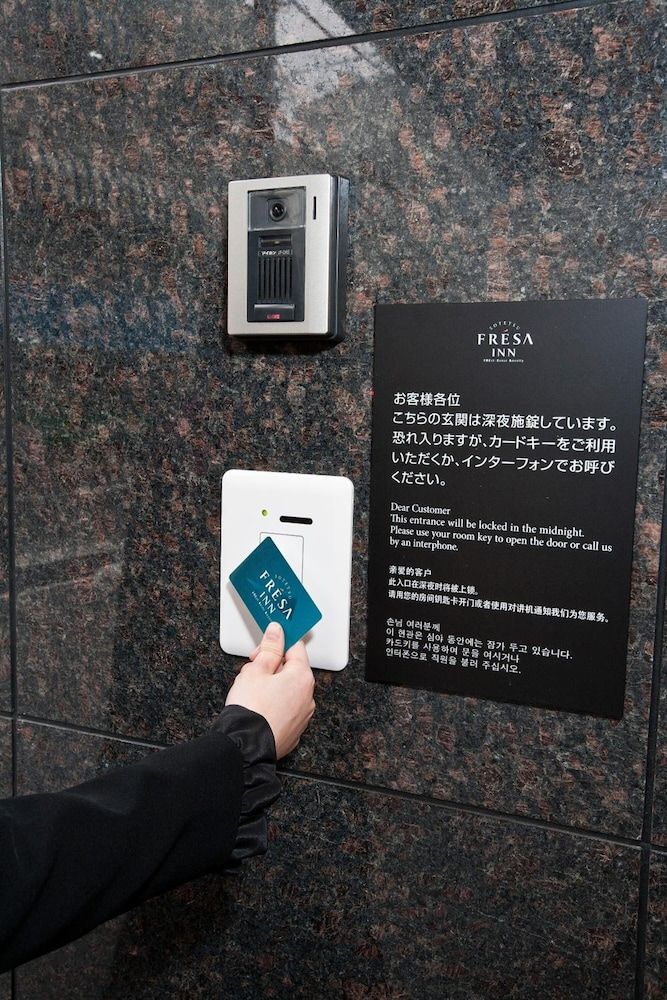 Sotetsu Fresa Inn Chiba Kashiwa 2