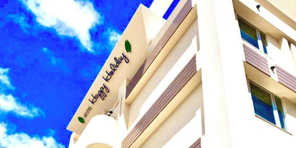 Hotel Happy Holiday Ishigakijima 1