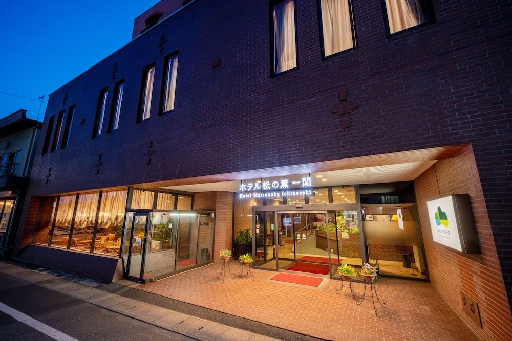 Hotel Matsunoka Ichinoseki 3 estrellas en Ichinoseki