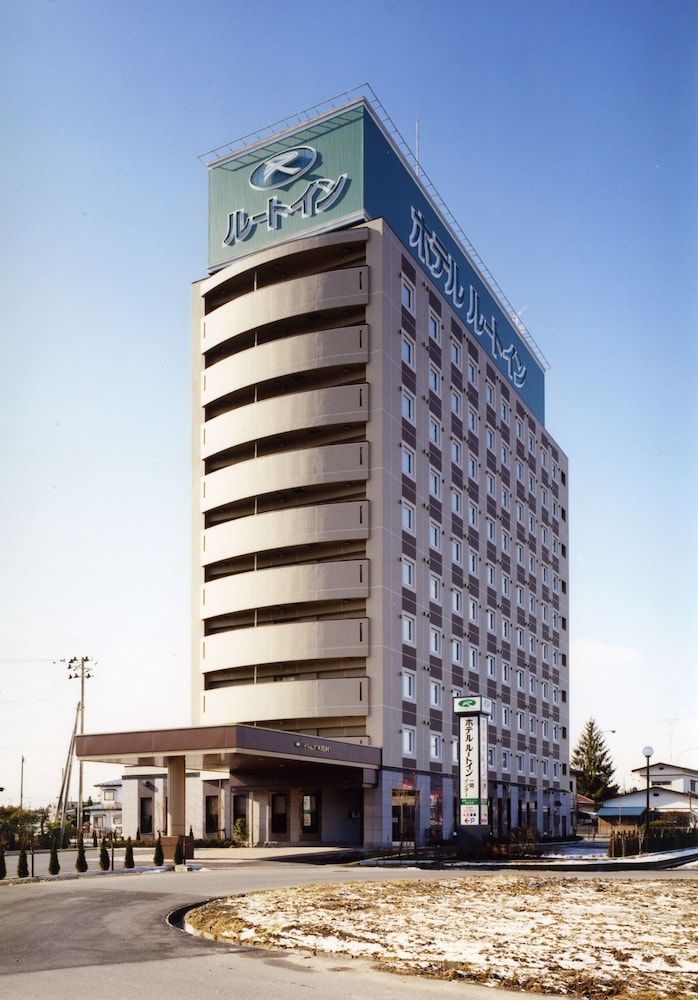 Hotel Route-Inn Ichinoseki Inter 3 estrellas en Ichinoseki