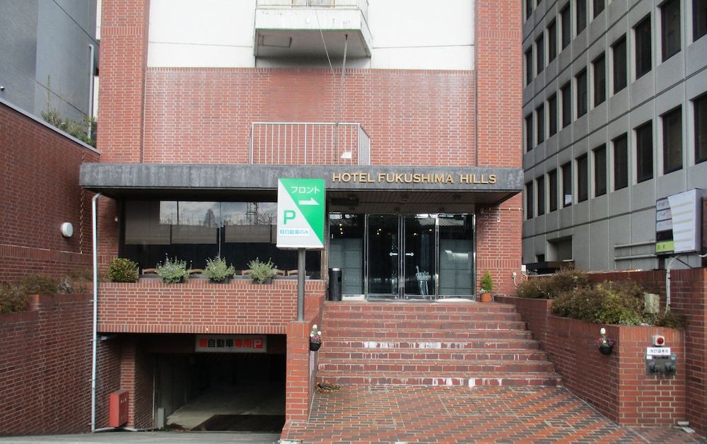 Hotel Fukushima Hills 3 estrelas em Fukushima
