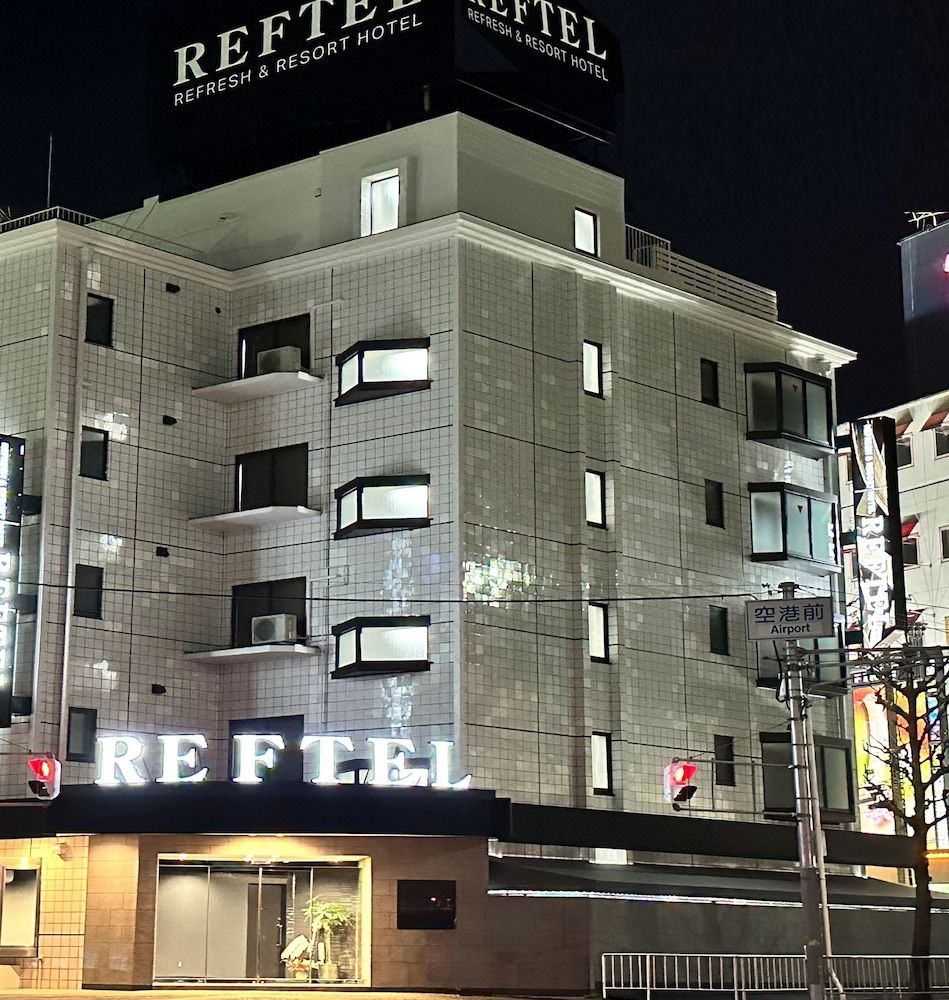 Reftel Osaka Itami Airport Hotel 3 estrelas em Ikeda