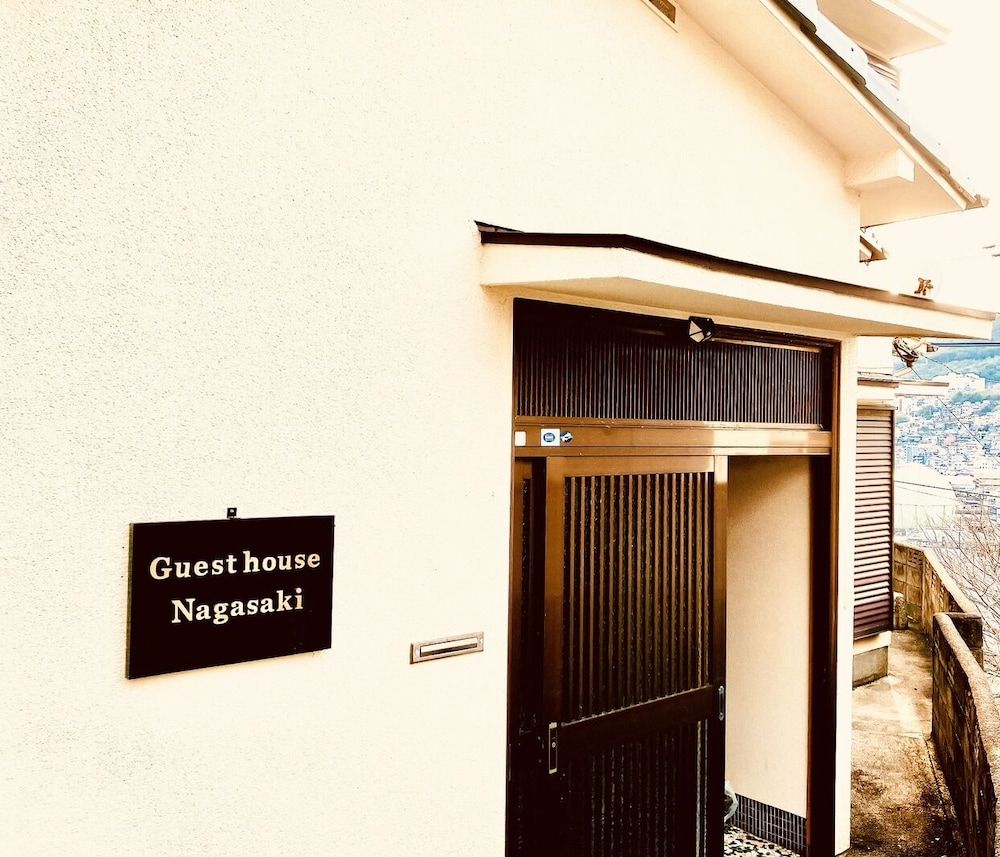 Ofunagura no wagaya Building B 1