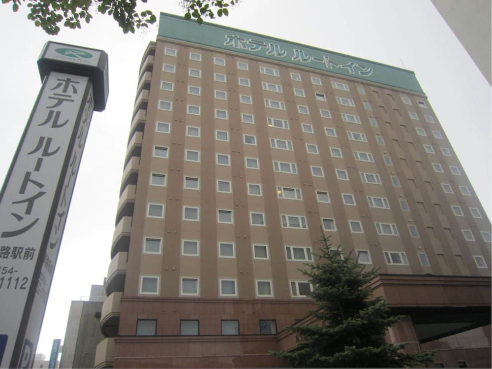 Hotel Route - Inn Kushiro Ekimae 3 estrelas em Kushiro