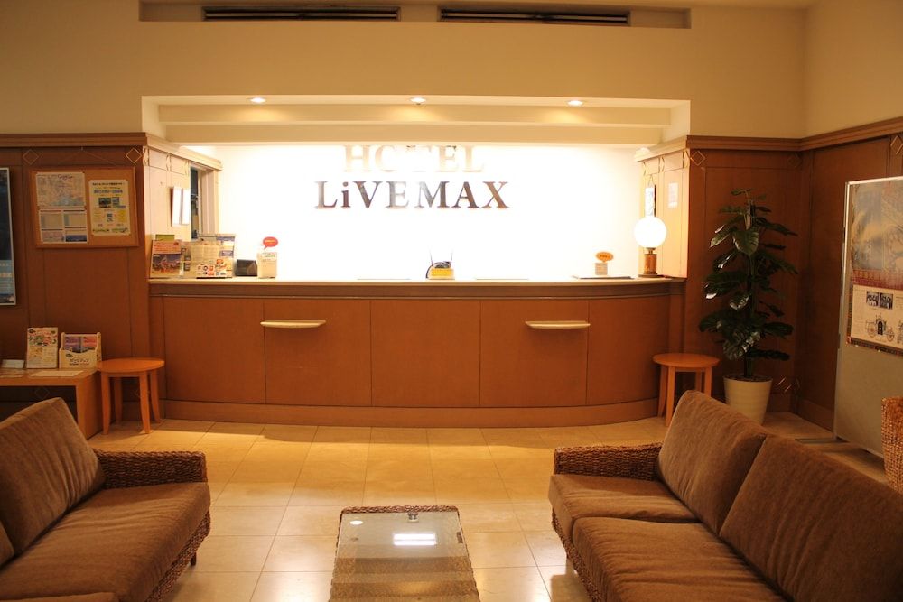 Hotel Livemax Kagoshima 2