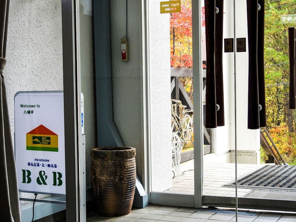 Pension Entre - deux - Mers 2