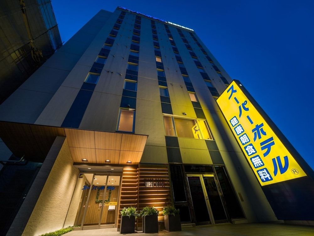 Super Hotel Hachinohe Nagayokocho 3 estrelas em Hachinohe