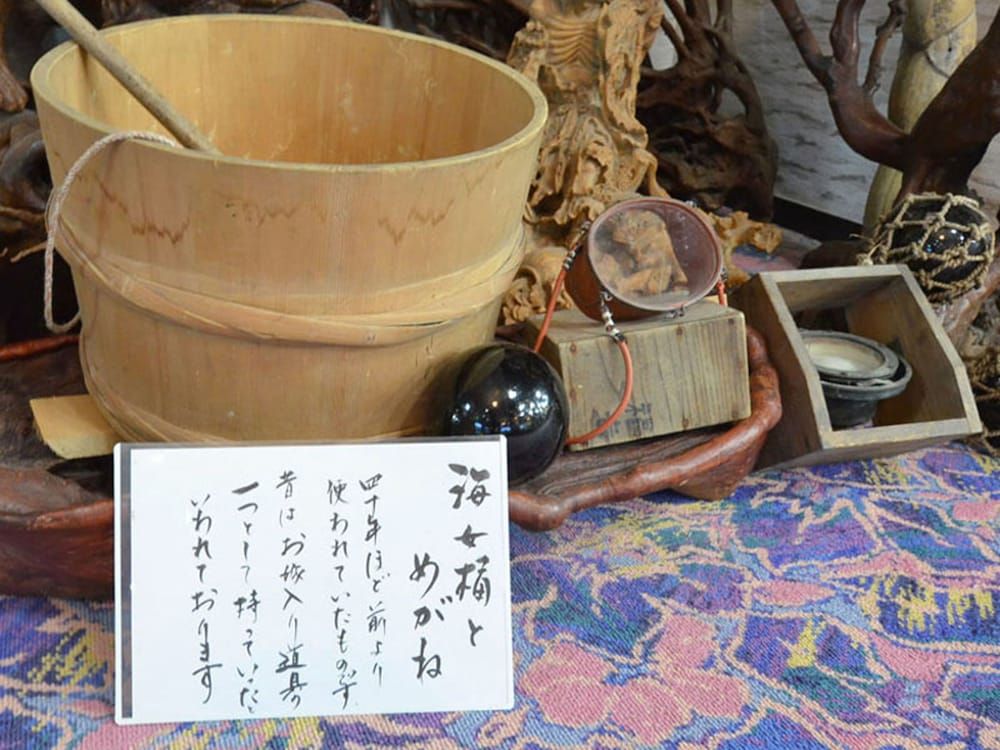 Toushijima Onsen Suzunami 2