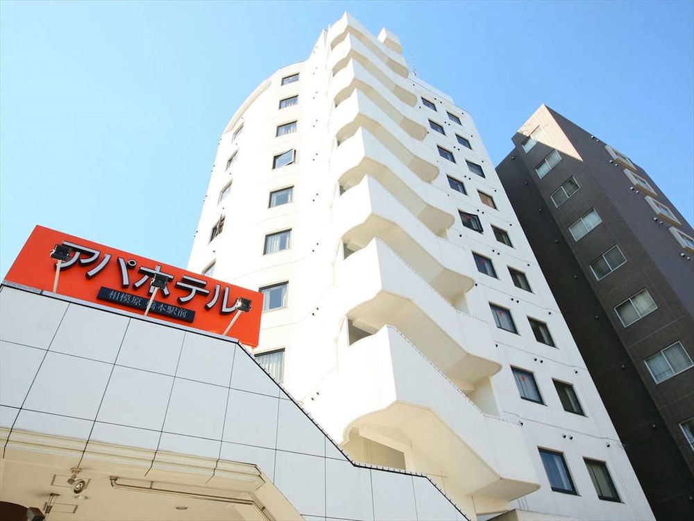 APA Hotel Sagamihara Hashimoto Ekimae 3 estrelas em Sagamihara