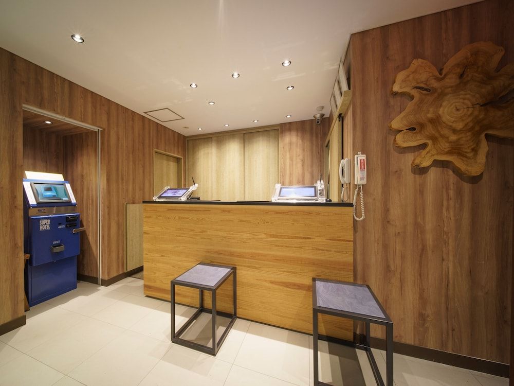 SUPER HOTEL Kushiro Kurogane 2