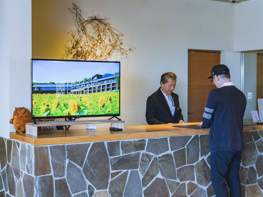 FURANO HOTEL 2
