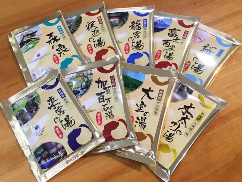 LiVEMAX RESORT Amagi-Yugashima 3