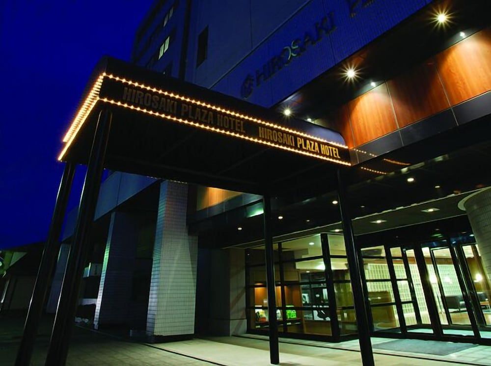 Hirosaki Plaza Hotel 3 estrelas em Hirosaki
