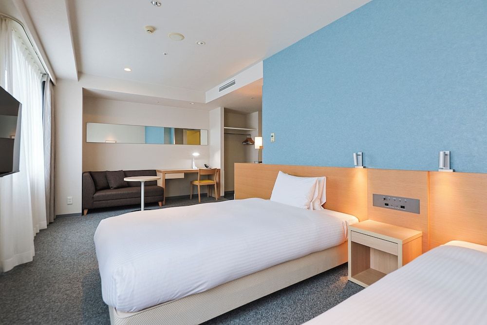 JR KYUSHU HOTEL Miyazaki 3 estrelas em Miyazaki