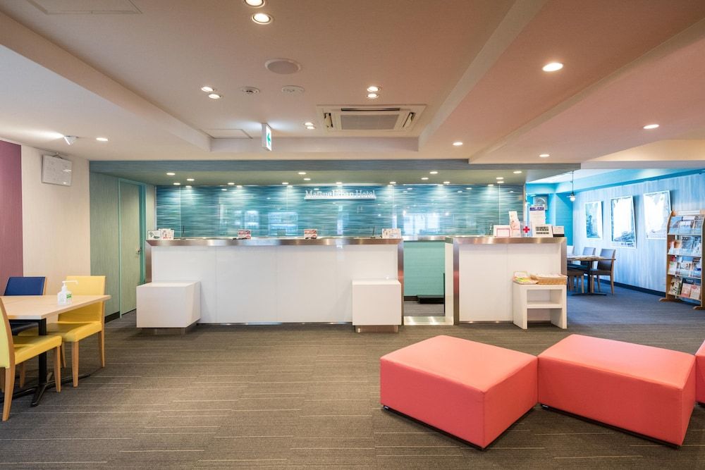 Matsue Urban Hotel 3 estrelas em Matsue