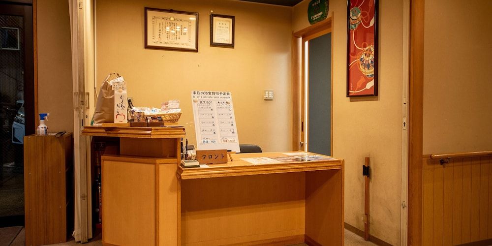 Yudanaka Ryokan Hakura 3