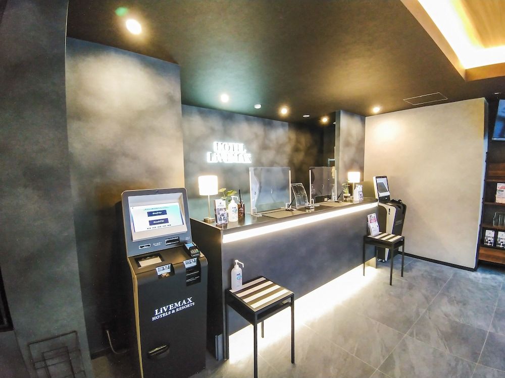 Hotel Livemax Kokura-ekimae 3