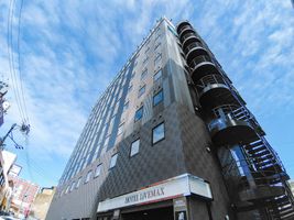 Hotel Livemax Kokura-ekimae