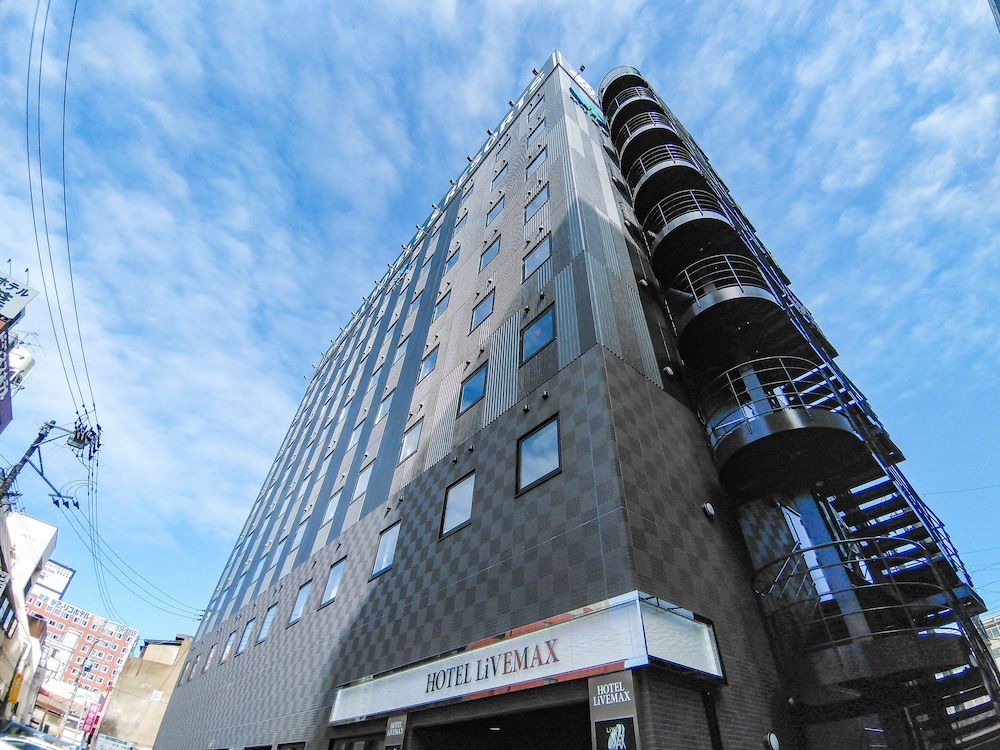 Hotel Livemax Kokura-ekimae 3 estrelas em Kitakyushu