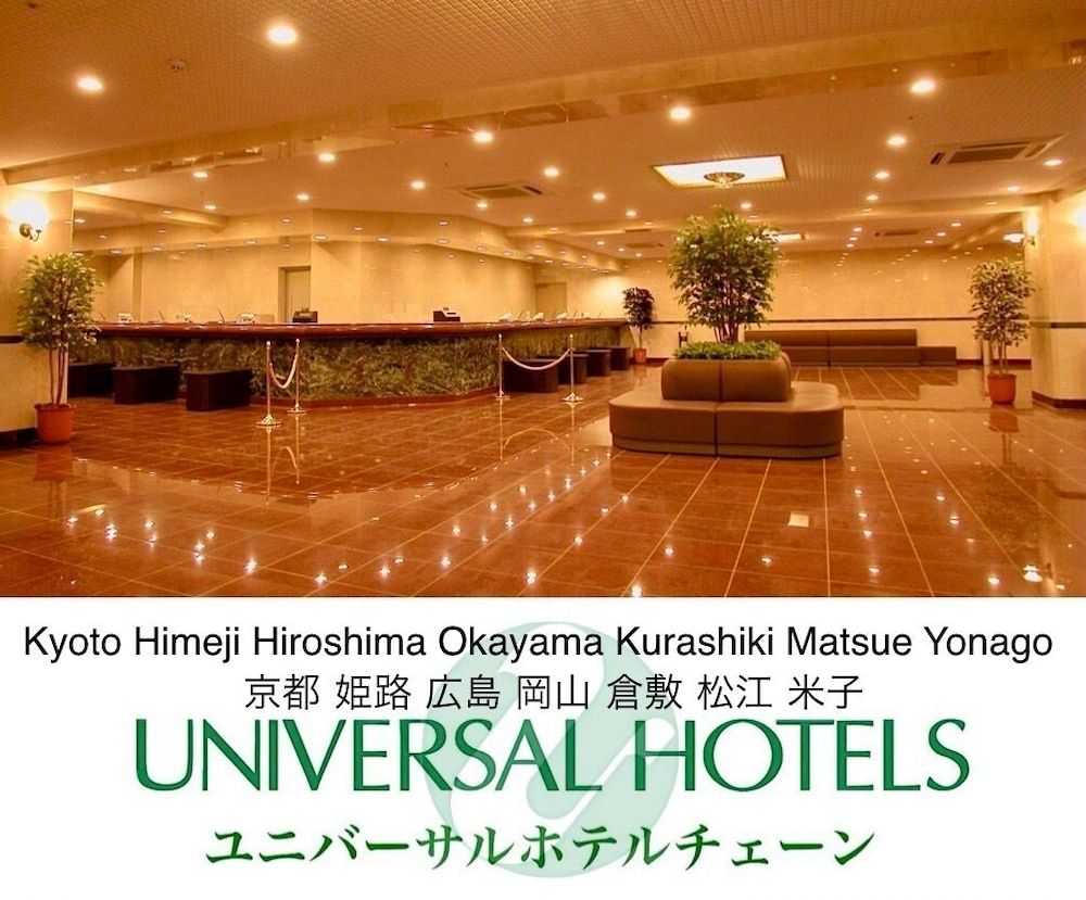 Okayama Universal Hotel Annex 3 estrelas em Okayama