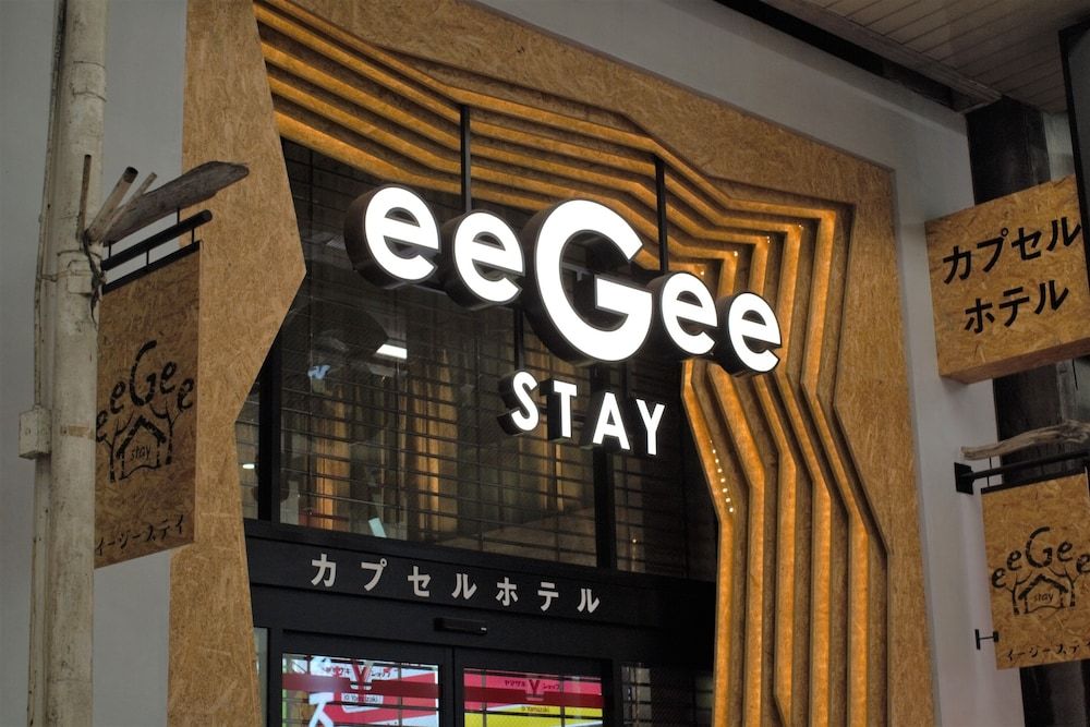 eeGee STAY Omiya -1 estrellas en Saitama