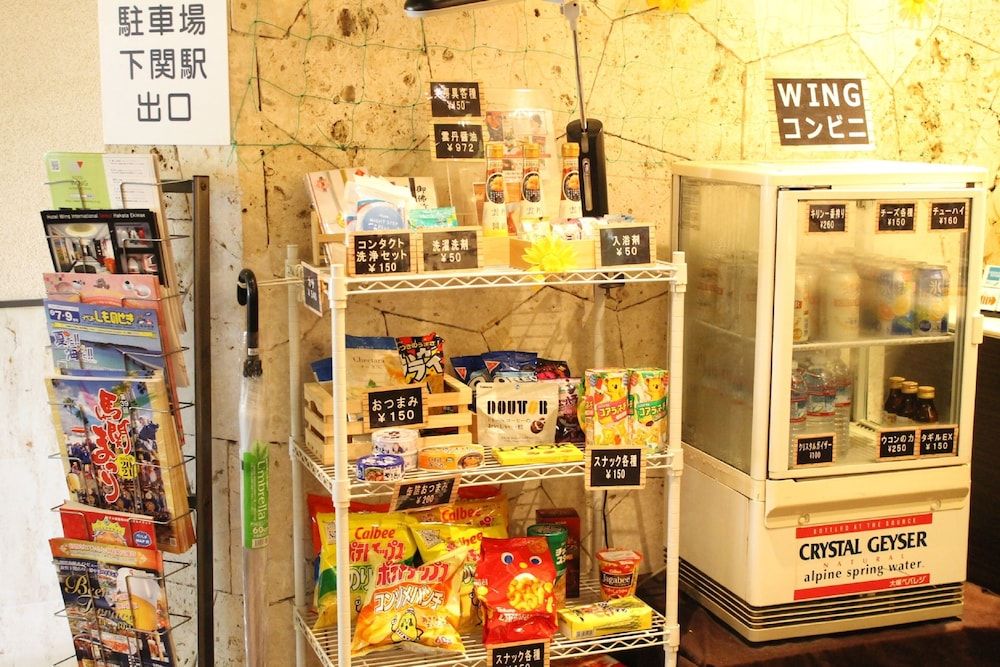 Hotel Wing International Shimonoseki 3