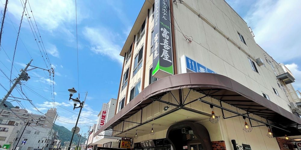 Onsen Business Hotel Fukiya 2 estrelas em Gero