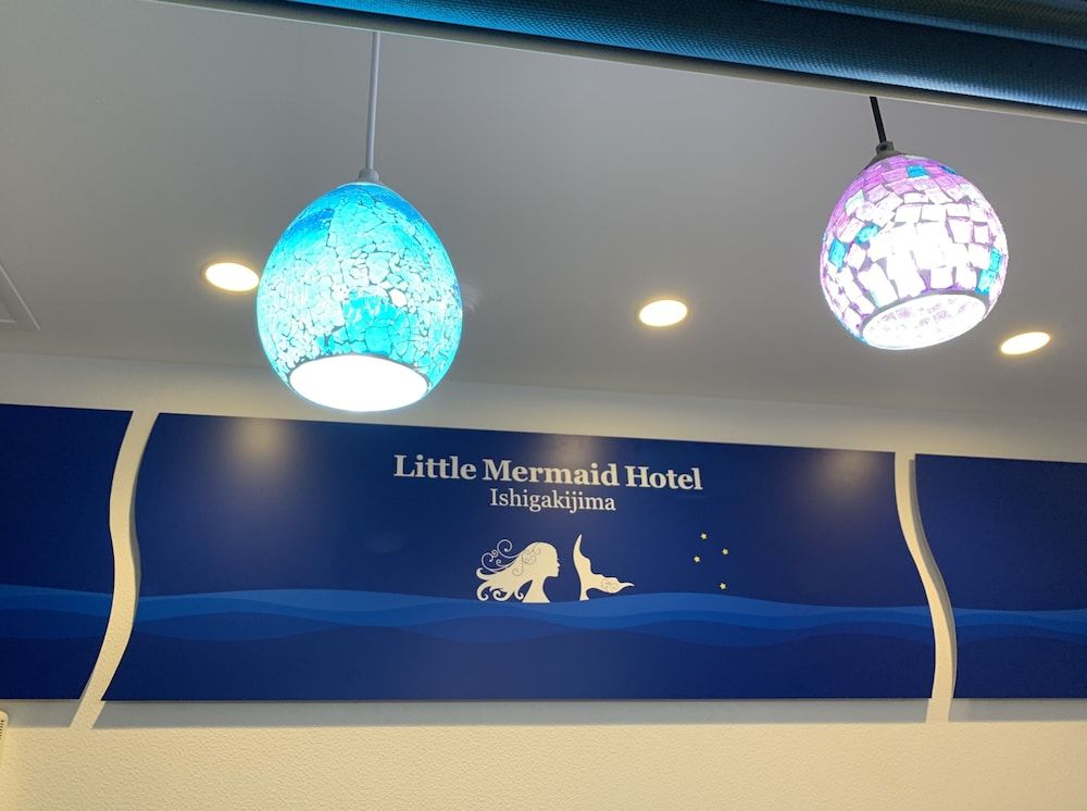 Little Mermaid Hotel Ishigakijima 2