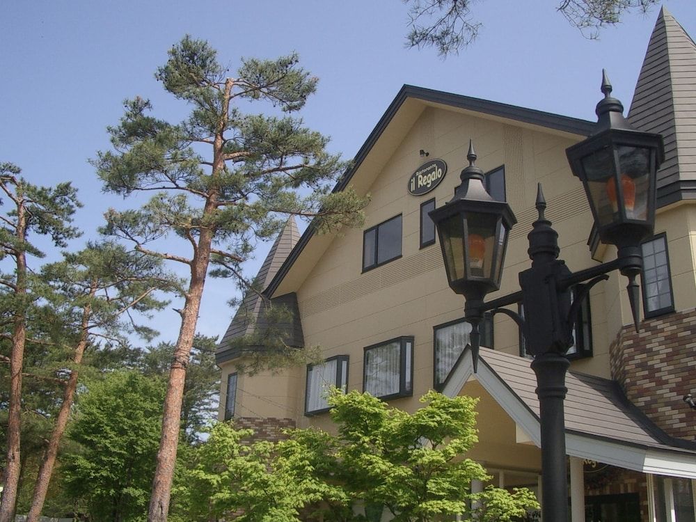 Hotel & Ristorante IL Regalo 2 estrellas en Kitashiobara