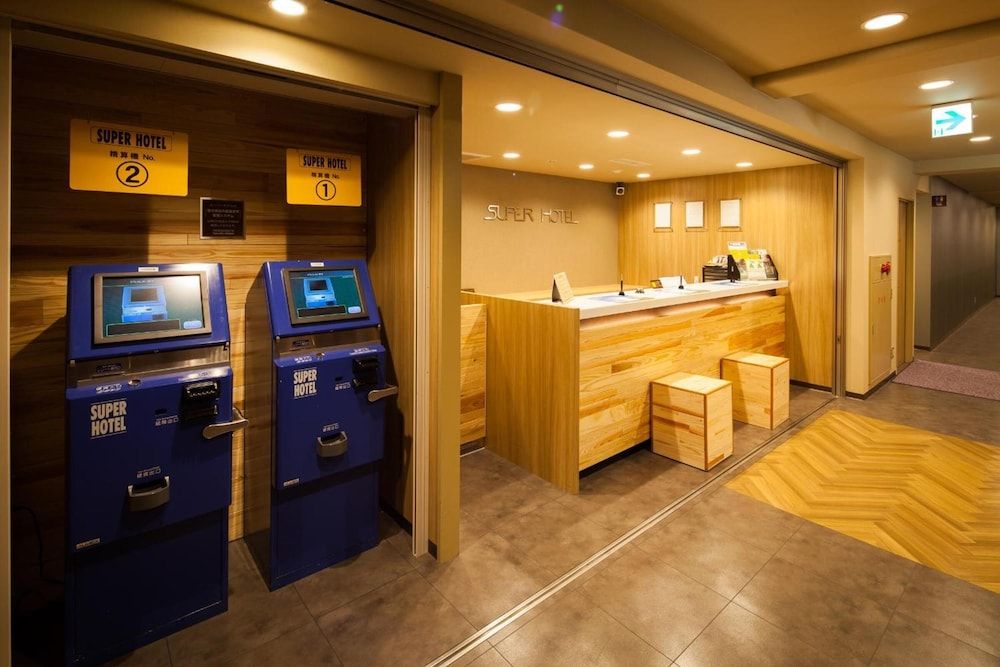 Super Hotel Inn Kurashiki Mizushima 3