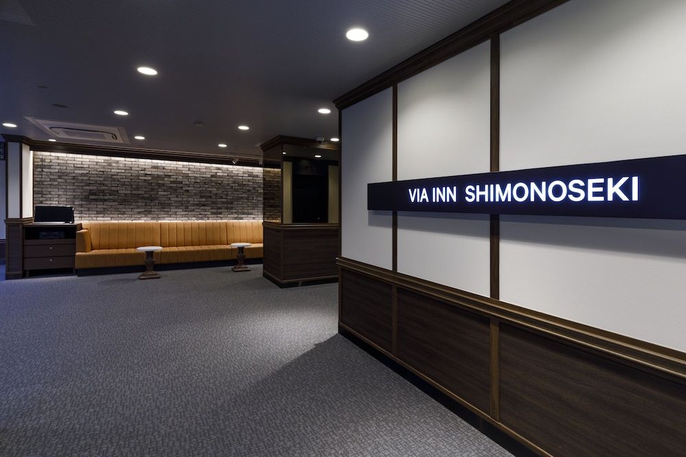 JR WEST GROUP VIA INN SHIMONOSEKI 2