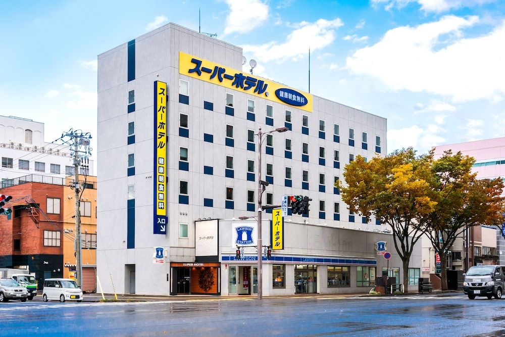 Super Hotel Aomori 2 étoiles à Aomori