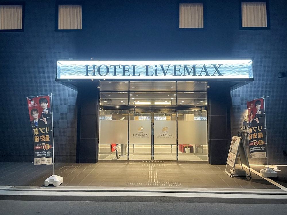 HOTEL LiVEMAX Takamatsu Eki Mae 3