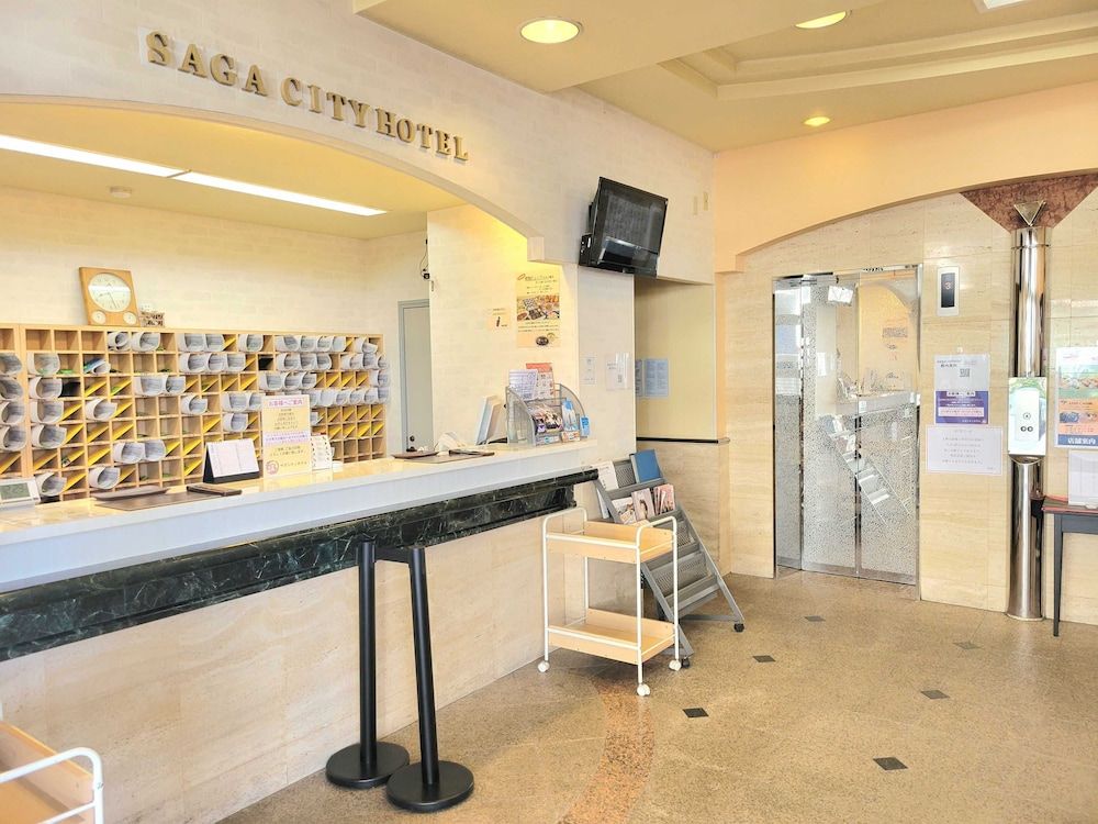 Saga City Hotel 3