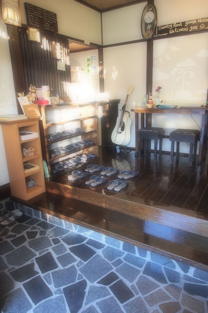 Yufuin Country Road Youth Hostel 3