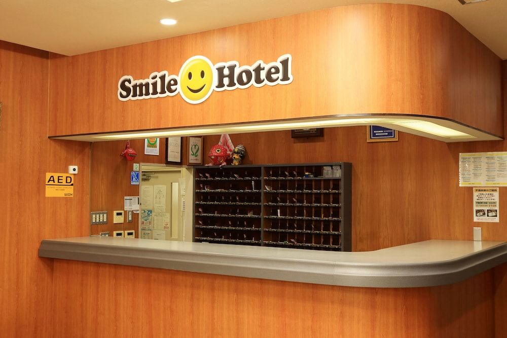 Smile HOTEL Hirosaki 3
