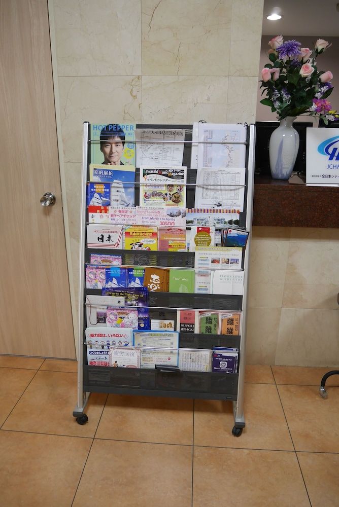 Hotel Sun Royal Kawasaki 2