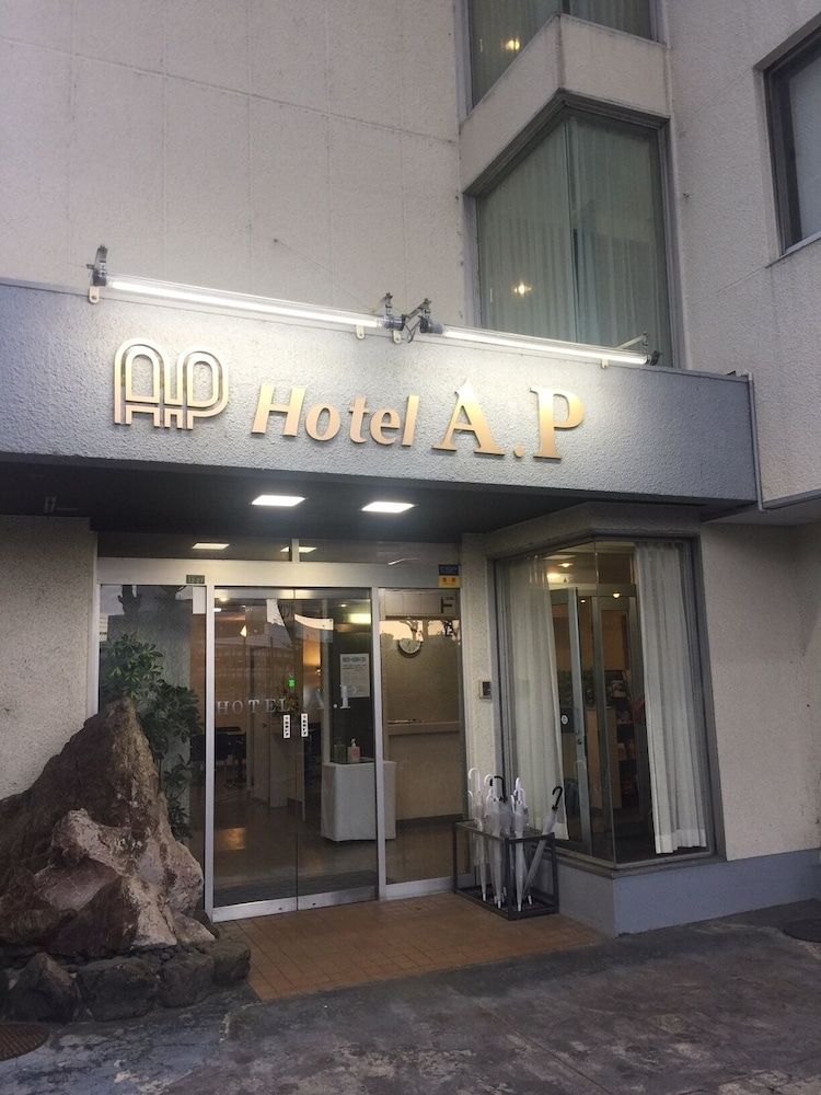 Hotel A.P 2 estrelas em Toyonaka