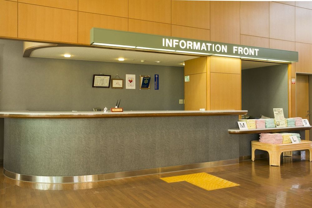 Inawashiro Shikinosato 3