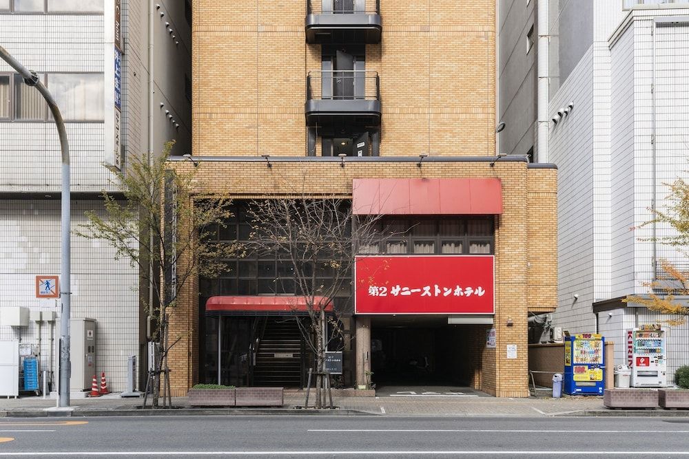 Sunny Stone Hotel II 3 estrelas em Suita