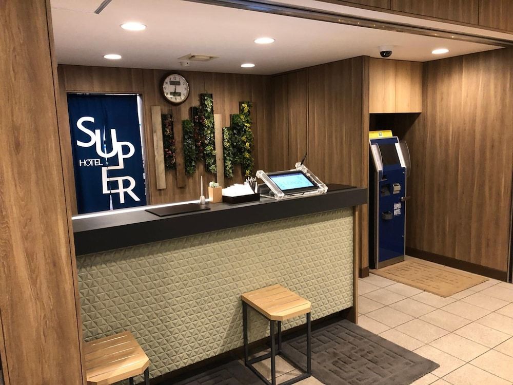 Super Hotel Kitami 3