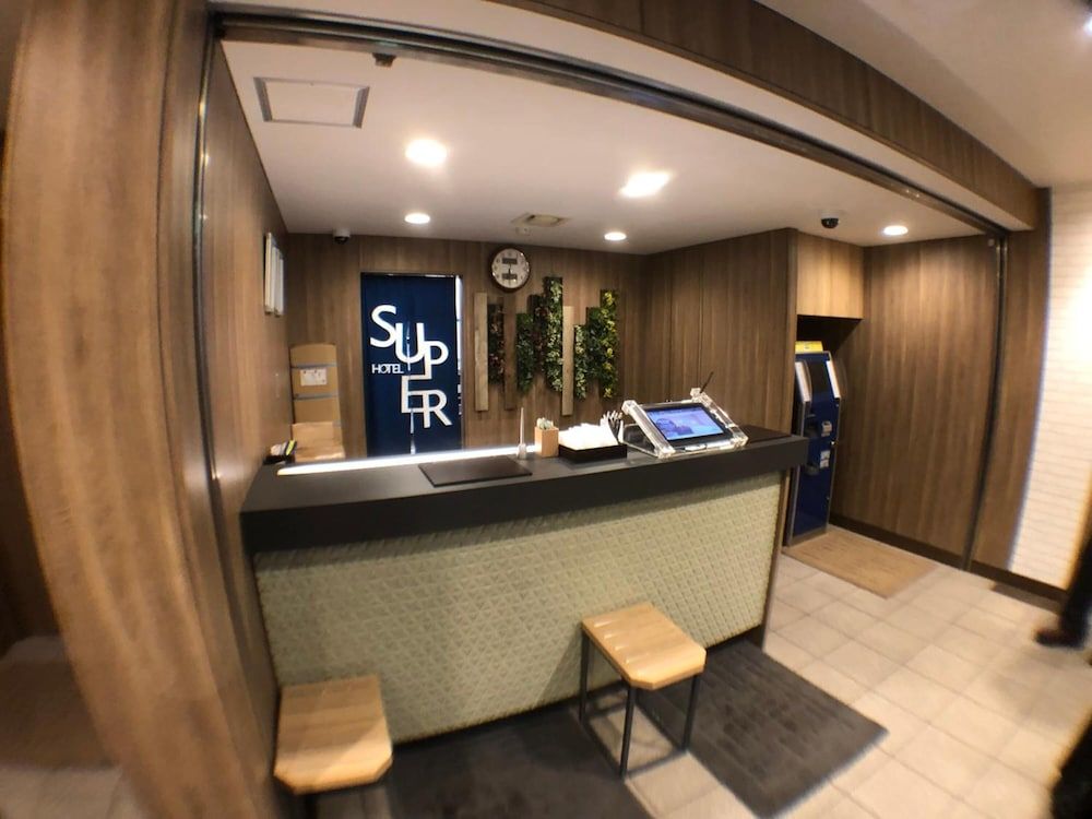 Super Hotel Kitami 2