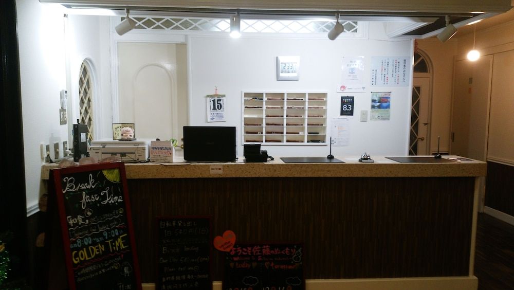 Karuizawa Pension Satou no Nukumori 2